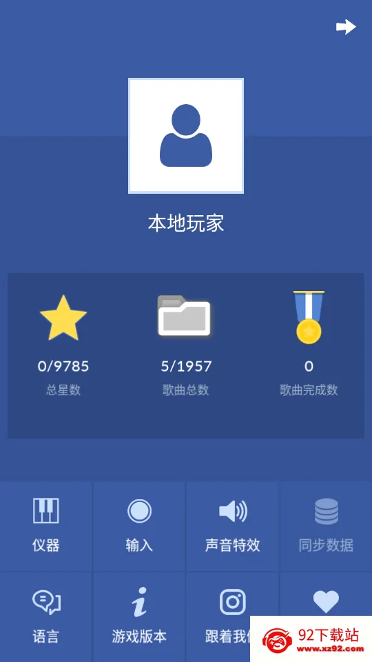 K-POP�����ֻ���v1.8.4 �ٷ������ͼ