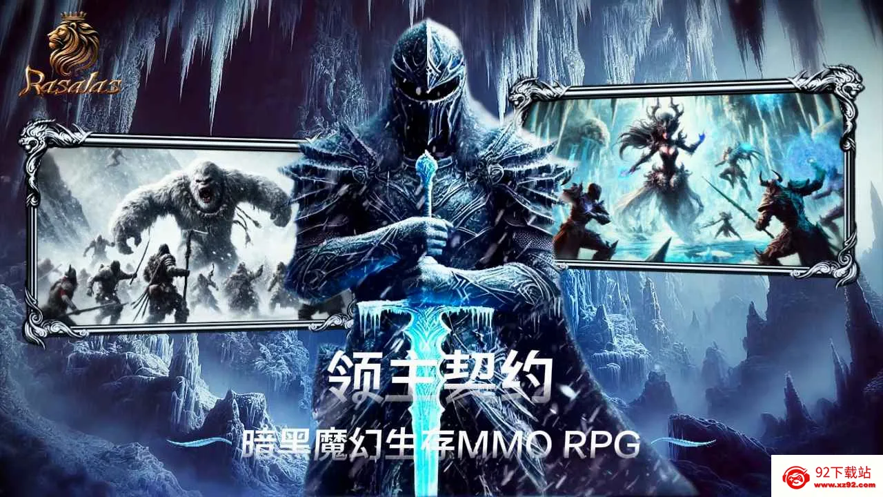 ������Լ(MMORPG��Ϸ)v1.0.5 �ֻ����ͼ