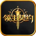 ������Լ(MMORPG��Ϸ)v1.0.5 �ֻ���