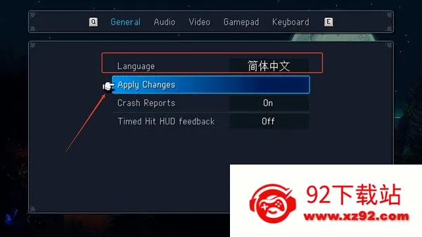 星之海(手机角色扮演游戏) 星之海(手机角色扮演游戏)