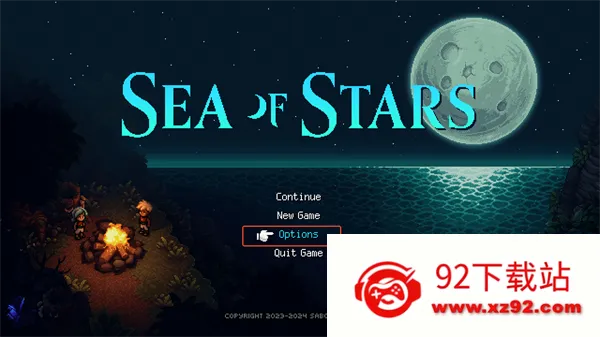 星之海(手机角色扮演游戏) 星之海(手机角色扮演游戏)