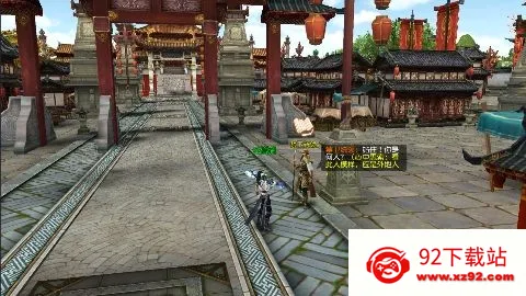 天影游戏2026官方最新版本 天影游戏2026官方最新版本