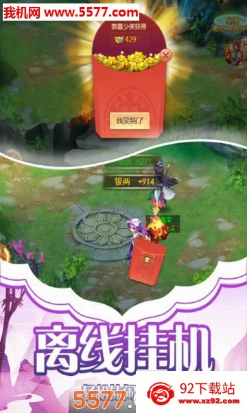 ��Ӱ��Ϸ2026�ٷ����°汾v1.0.0 �ٷ������ͼ