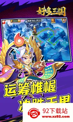 �ö�����2026�ٷ����°汾v1.0.1 �ֻ����ͼ