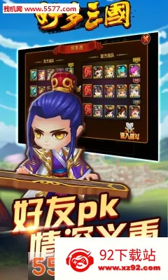 �ö�����2026�ٷ����°汾v1.0.1 �ֻ����ͼ