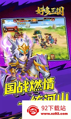�ö�����2026�ٷ����°汾v1.0.1 �ֻ����ͼ