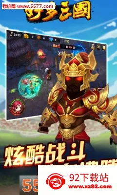 �ö�����2026�ٷ����°汾v1.0.1 �ֻ����ͼ