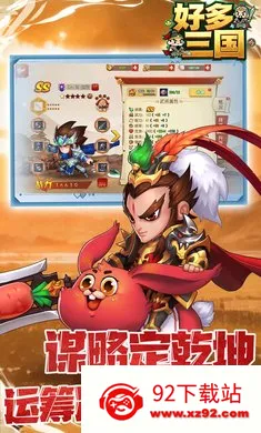 �ö�����2026�ٷ����°汾v1.0.1 �ֻ����ͼ
