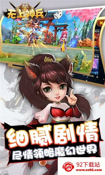 ���������׿���ֻ���v1.0.0 ��Ѱ��ͼ