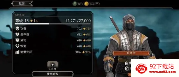 mortalkombat2026官方最新版本