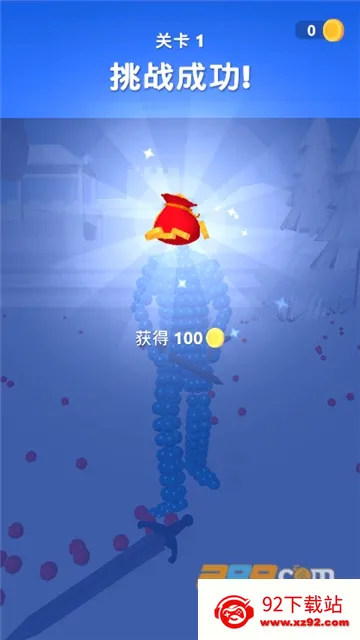 �򲻹��Ұ�(����������Ϸ)v1.2.0 ��׿���ͼ