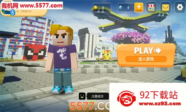 Ӣ�۴�ల׿���ֻ���v1.9.30.1 �ֻ����ͼ