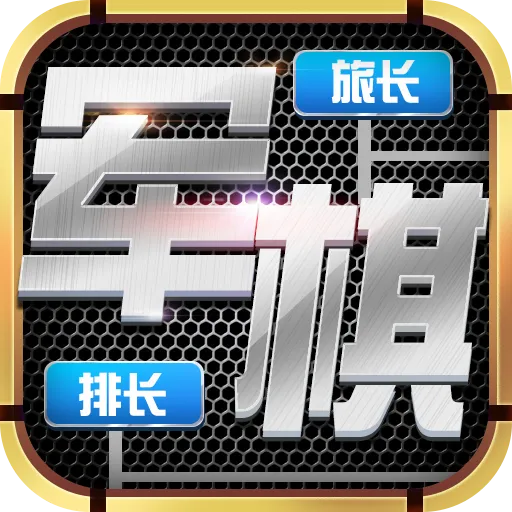 ���찮����2026���°汾v4.00.152 �ֻ���