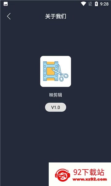 ӳ����2026�ٷ����°汾v1.0 ��Ѱ��ͼ