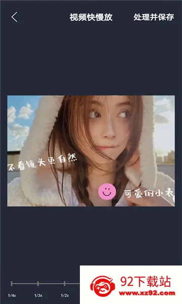 ӳ����2026�ٷ����°汾v1.0 ��Ѱ��ͼ