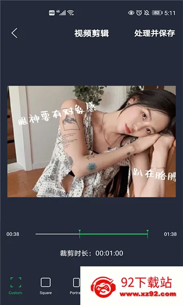 ӳ����2026�ٷ����°汾v1.0 ��Ѱ��ͼ
