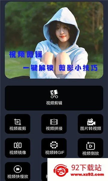ӳ����2026�ٷ����°汾v1.0 ��Ѱ��ͼ