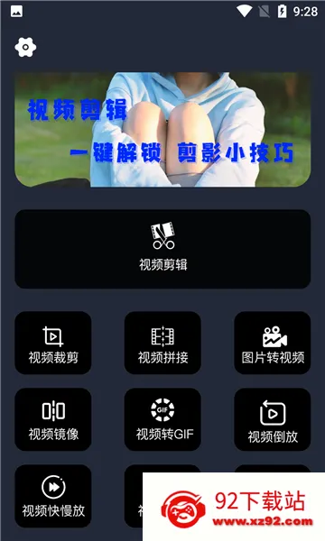 ӳ����2026�ٷ����°汾v1.0 ��Ѱ��ͼ