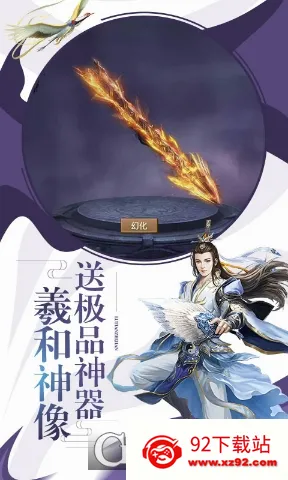 ���꽭��2026�ٷ����°汾