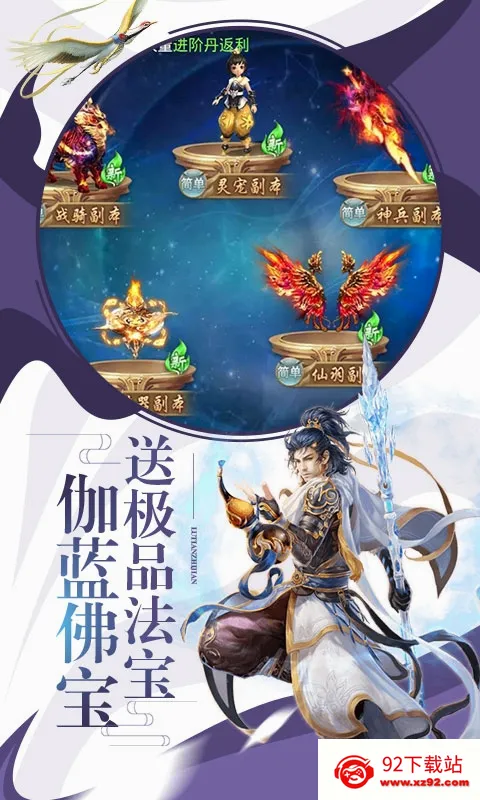 ���꽭��2026�ٷ����°汾v15.0 ��Ѱ��ͼ