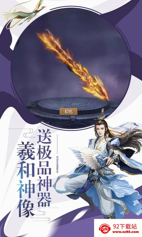 ���꽭��2026�ٷ����°汾v15.0 ��Ѱ��ͼ