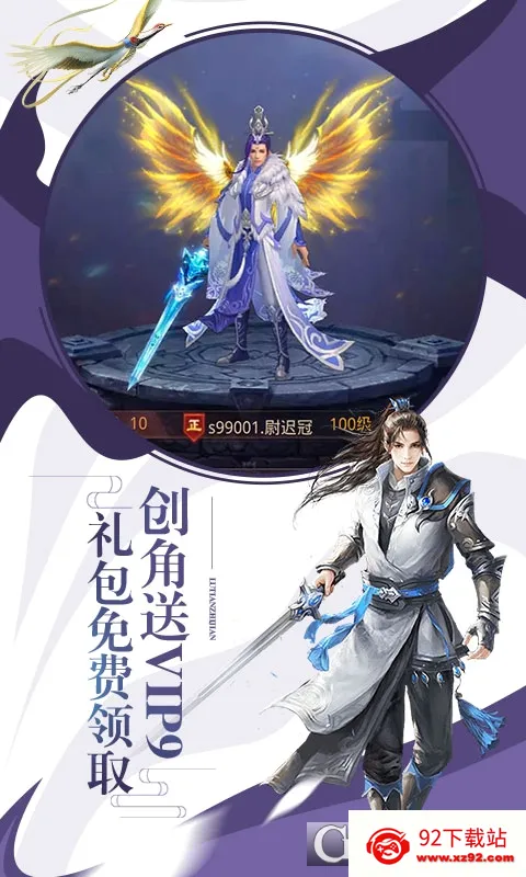 ���꽭��2026�ٷ����°汾v15.0 ��Ѱ��ͼ
