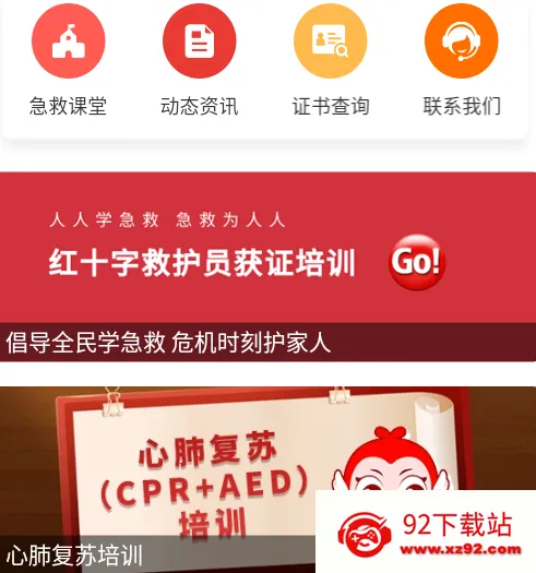 ���˼���(����֪ʶƽ̨)