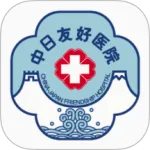 �����Ѻ�ҽԺ2026���°汾v1.5.7 ��׿��