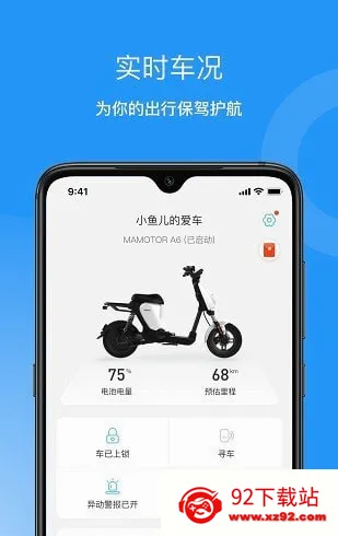 �������2026���°汾v5.5.9 �ֻ����ͼ