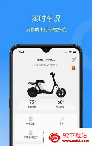 �������2026���°汾v5.5.9 �ֻ����ͼ