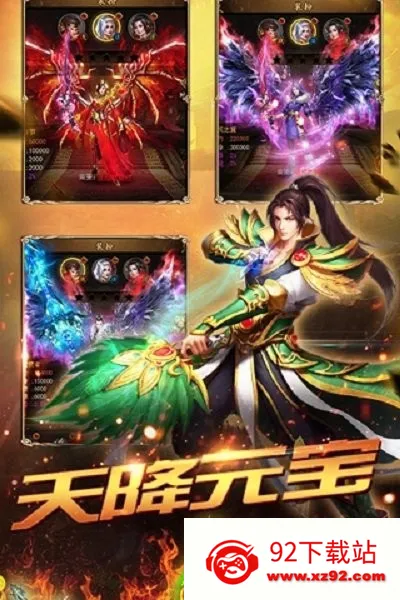 �������(���������淨��)