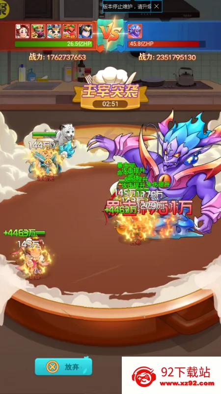�в˿��������ֻ���v1.0.0 �ٷ������ͼ