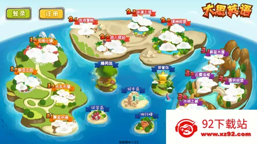 ��˼Ӣ��2026�ٷ����°汾
