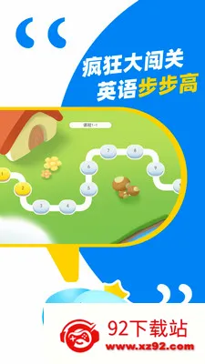 ��˼Ӣ��2026�ٷ����°汾v1.5.1 ��Ѱ��ͼ