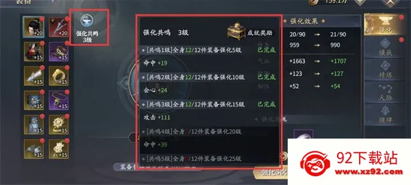 ������2026���°汾
