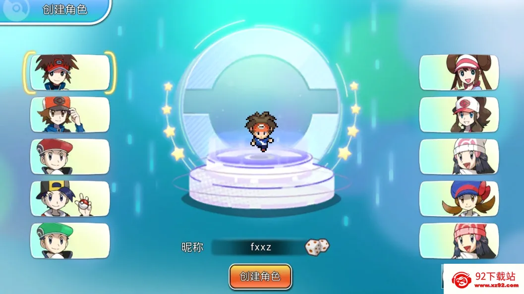 ս���ɣ�����2026�ٷ����°汾v1.25 ��׿���ͼ