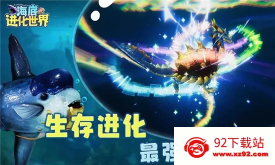 ���׽�������2026���°汾v1.0.0 ��׿���ͼ