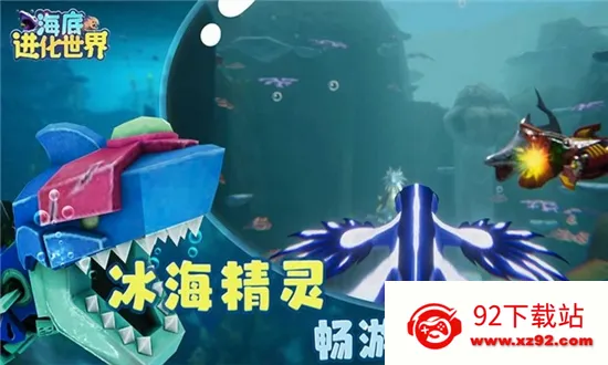 ���׽�������2026���°汾v1.0.0 ��׿���ͼ