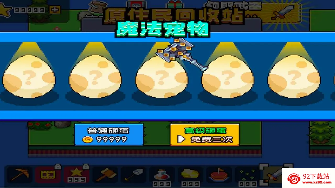 �ĵ�����ģ���������ֻ���v1.02.01 ��׿���ͼ