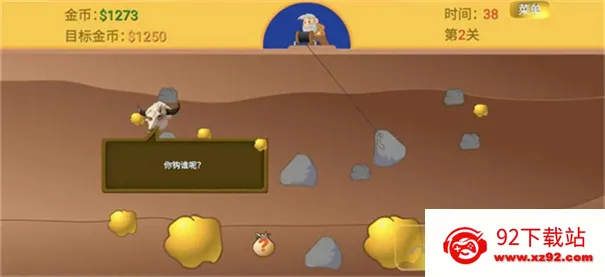 �ƽ��ָ��PC���԰氲׿���ֻ���v1.0 ��Ѱ��ͼ