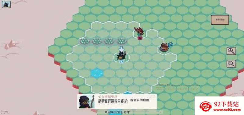 ��ʯ���(ս�������Ϸ)v1.50.1 �ֻ����ͼ