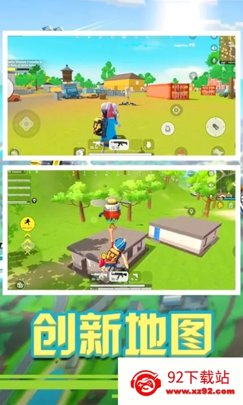 �㳦��Ӣ�ɶ԰�׿���ֻ���v1.1 �ֻ����ͼ