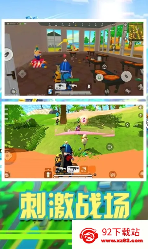 �㳦��Ӣ�ɶ԰�׿���ֻ���v1.1 �ֻ����ͼ