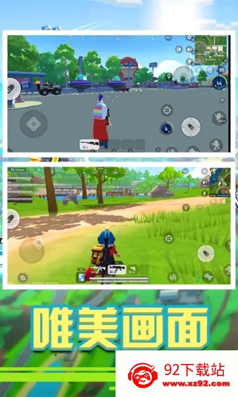�㳦��Ӣ�ɶ԰�׿���ֻ���v1.1 �ֻ����ͼ