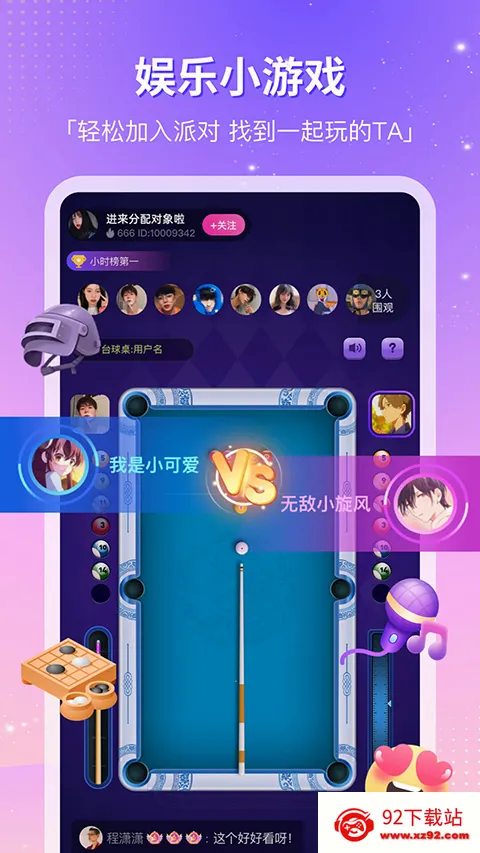 CP�ε�(���Ͻ���ƽ̨)v4.38.0 �ֻ����ͼ