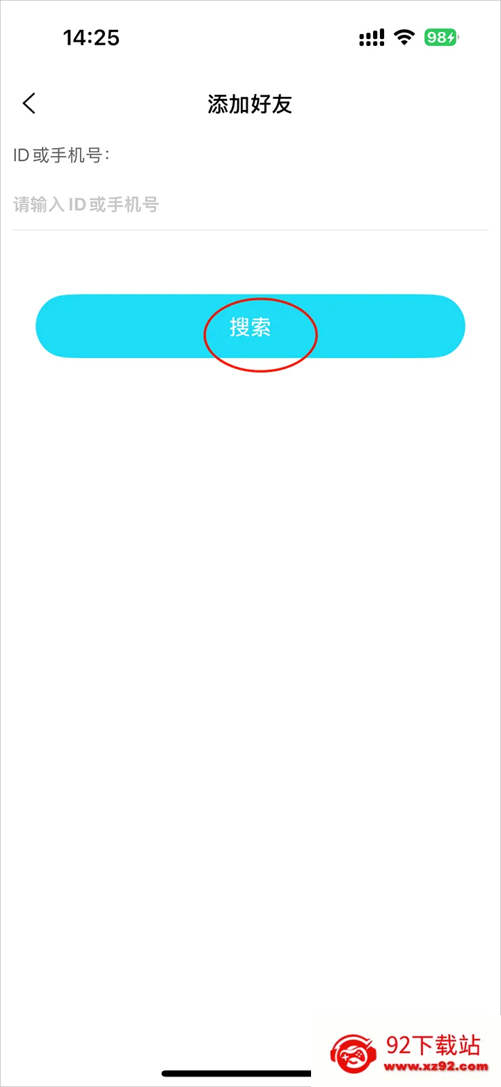 ˼�������ֻ���