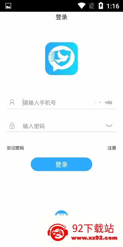 ˼�������ֻ���v3.6.0 ��׿���ͼ