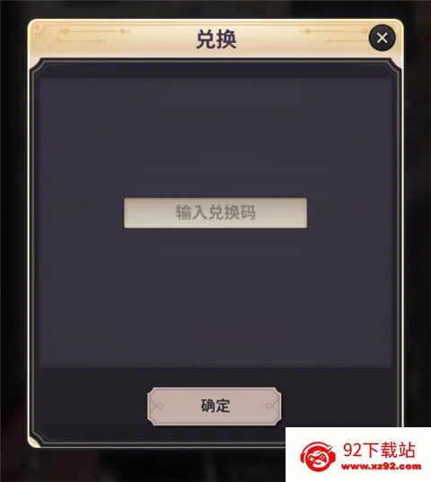 ����֮��(��Ů��������)