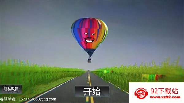 �ֲ�������2026�ٷ����°汾v1.0 ��Ѱ��ͼ