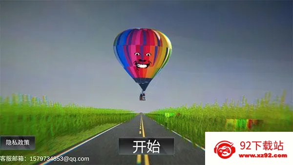 �ֲ�������2026�ٷ����°汾